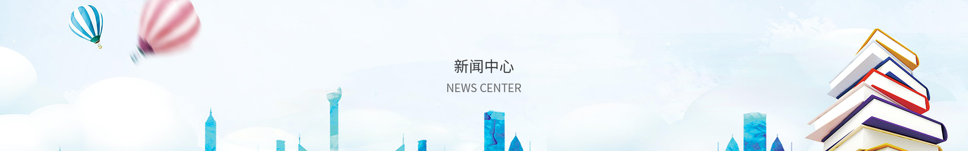 彩神x首页登录
